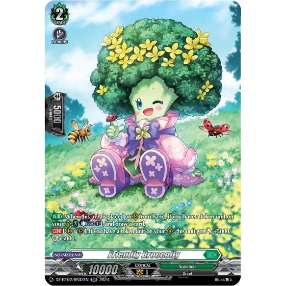Image for Friendly Broccolly (SR) (DZ-BT02/SR33EN) (DZ-BT02) - Cardfight Vanguard