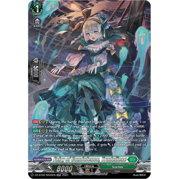 Image for Fairy of Condolence, Trudeliese (SR) (DZ-BT02/SR35EN) (DZ-BT02) - Cardfight Vanguard