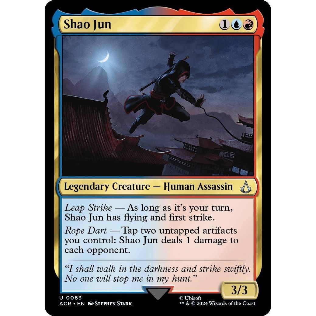 Image for Shao Jun (63) (ACR) - Magic: The Gathering
