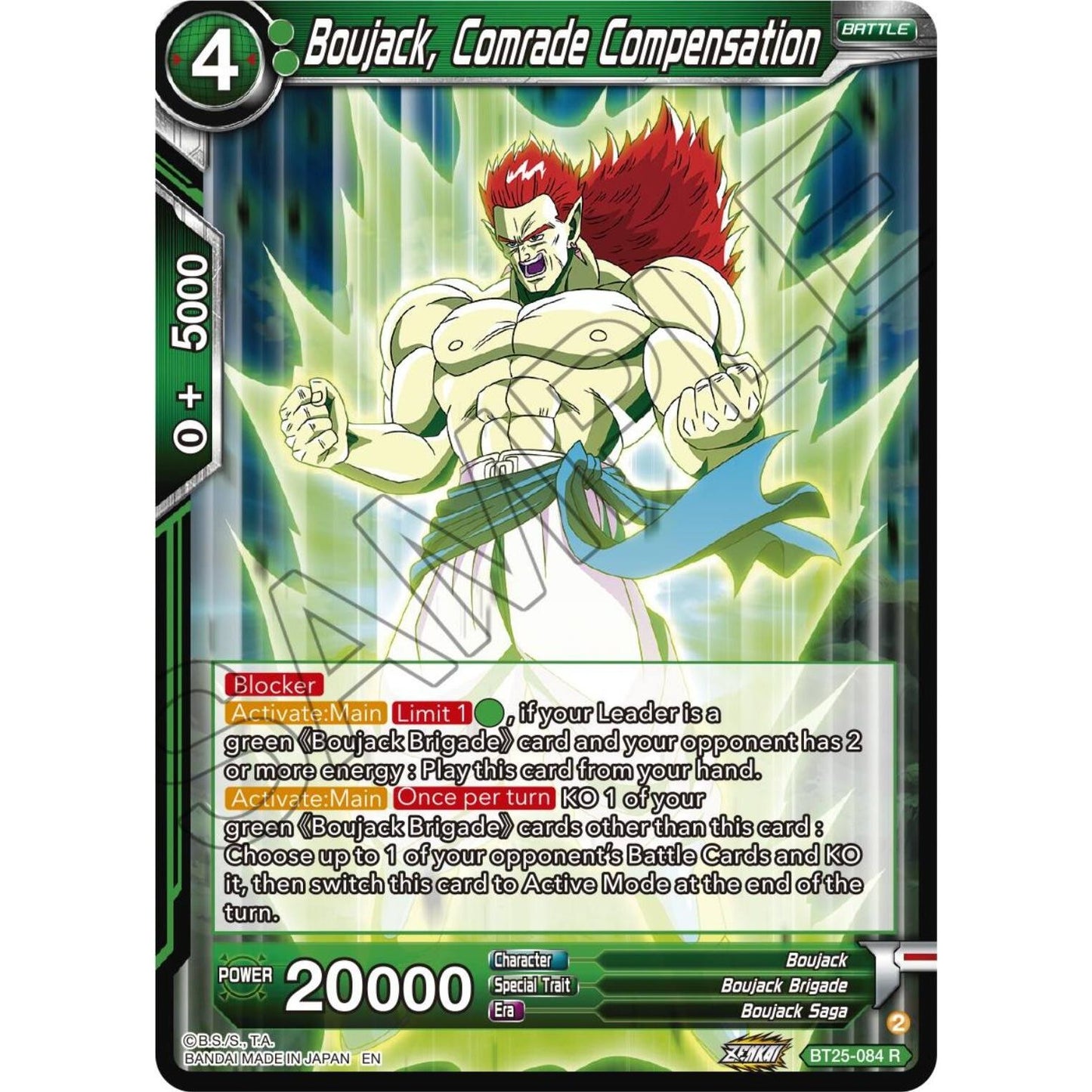 Image for Boujack, Comrade Compensation (BT25-084) (BT25) - Dragon Ball Super: Masters