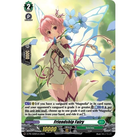 Image for Friendship Fairy (420) (Foil) (D-PR/420EN-S) (D-PR) - Cardfight Vanguard
