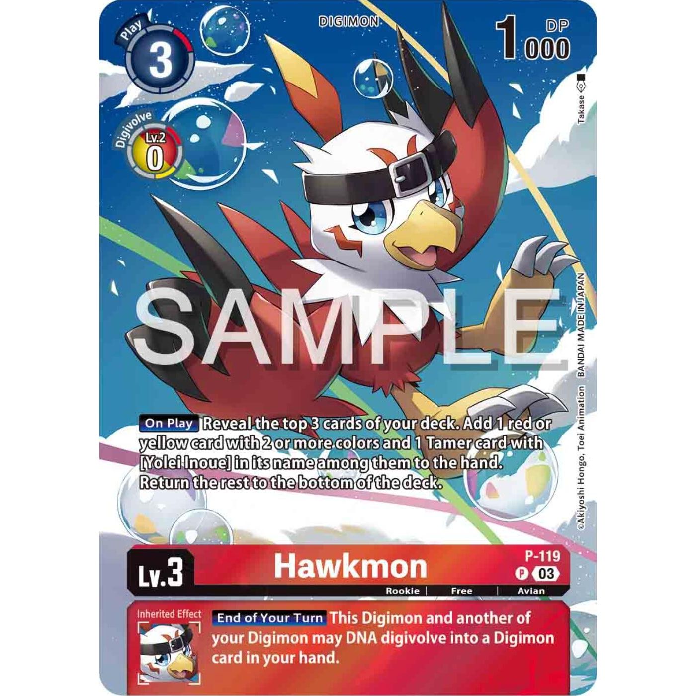 Image for Hawkmon - P-119 (Digimon Adventure 02: The Beginning Set) (P-119 P) (D-PR) - Digimon Card Game