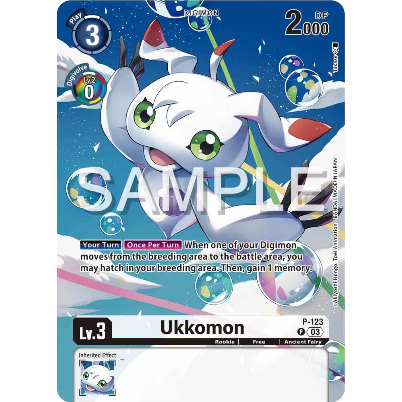 Image for Ukkomon - P-123 (Digimon Adventure 02: The Beginning Set) (P-123 P) (D-PR) - Digimon Card Game