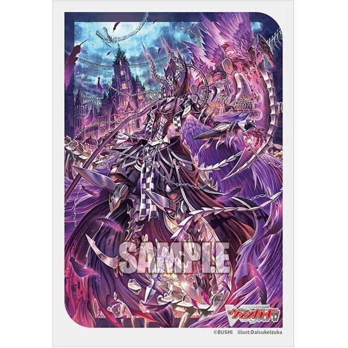 Image for Bushiroad Sleeve Collection Mini Vol.709: Cardfight!! Vanguard - Fated One of Zero, Blangdmire (70-Pack) - Card Sleeves