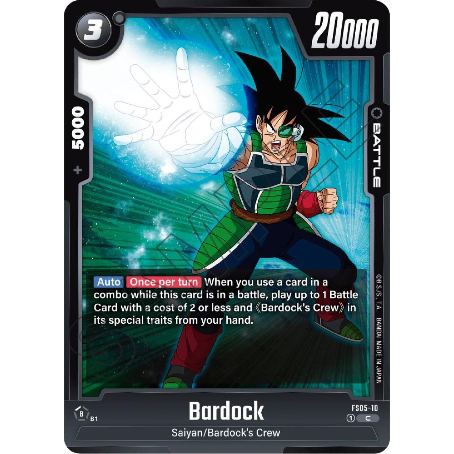 Image for Bardock - FS05-10 (FS05-10) (FS05) - Dragon Ball Super: Fusion World