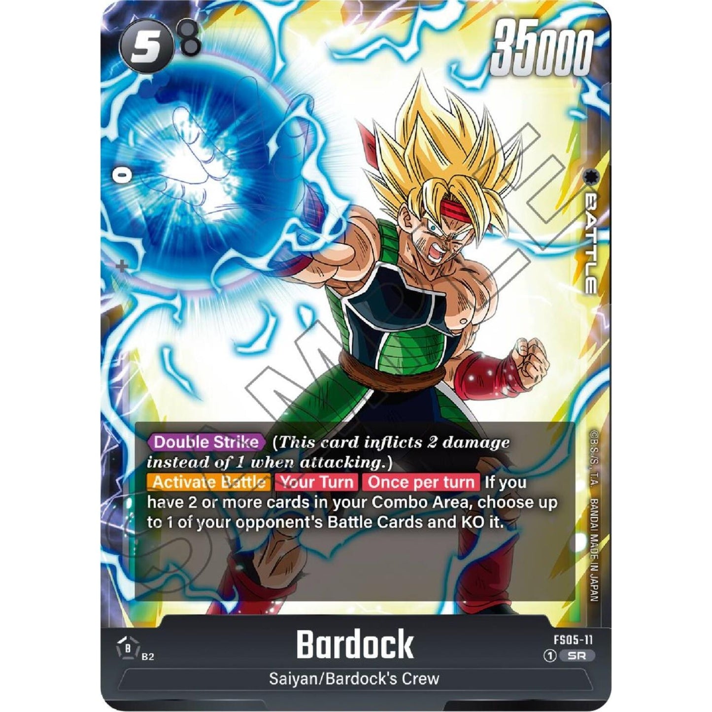 Image for Bardock - FS05-11 (FS05-11) (FS05) - Dragon Ball Super: Fusion World