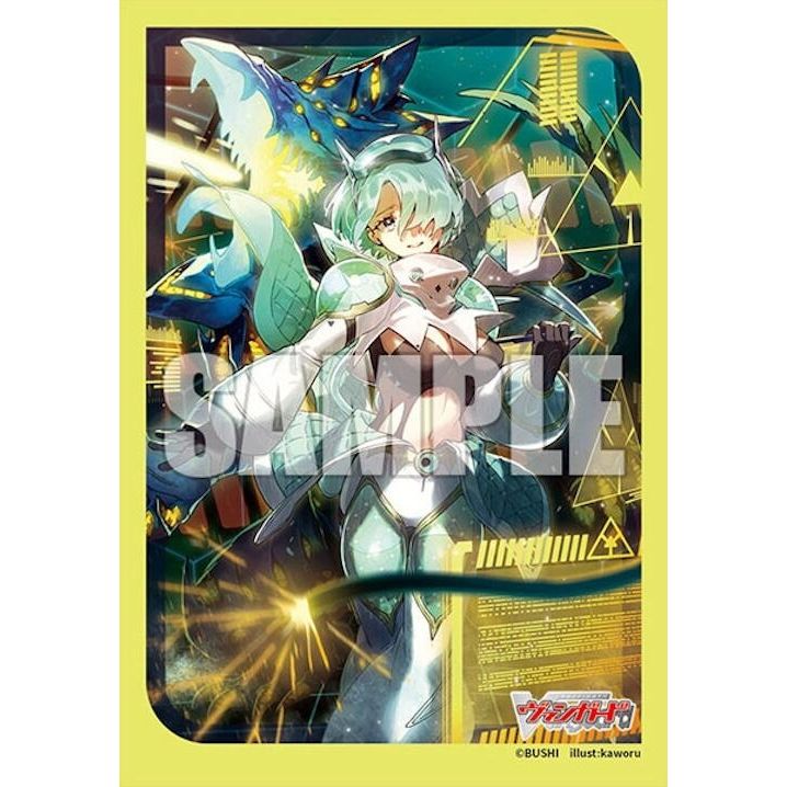 Image for Bushiroad Sleeve Collection Mini Vol.716: Cardfight!! Vanguard - Innocent in Paradise, Arkhite (70-Pack) - Card Sleeves
