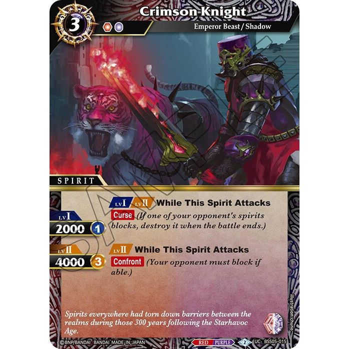 Image for Crimson Knight (BSS05-015) (BSS05) - Battle Spirits Saga
