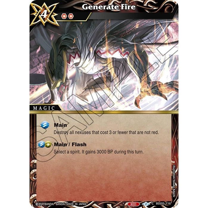 Image for Generate Fire (BSS05-116) (BSS05) - Battle Spirits Saga