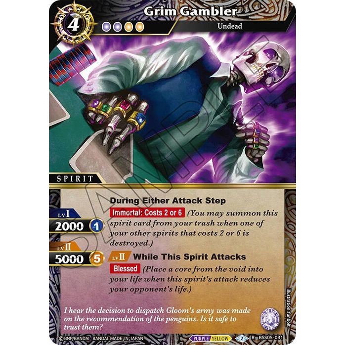 Image for Grim Gambler (BSS05-031) (BSS05) - Battle Spirits Saga