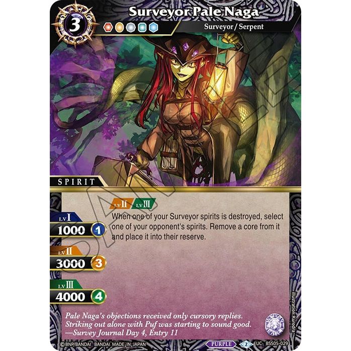 Image for Surveyor Pale Naga (BSS05-029) (BSS05) - Battle Spirits Saga