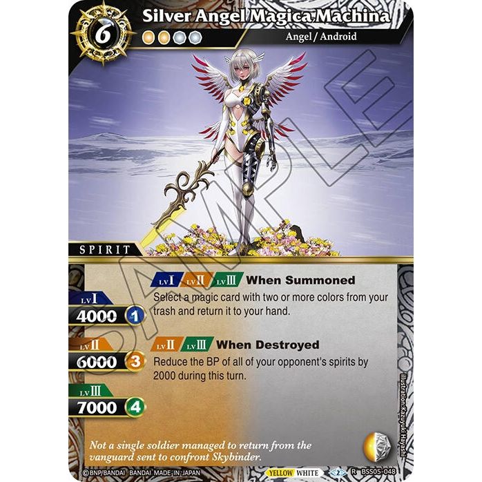 Image for Silver Angel Magica Machina (BSS05-048) (BSS05) - Battle Spirits Saga