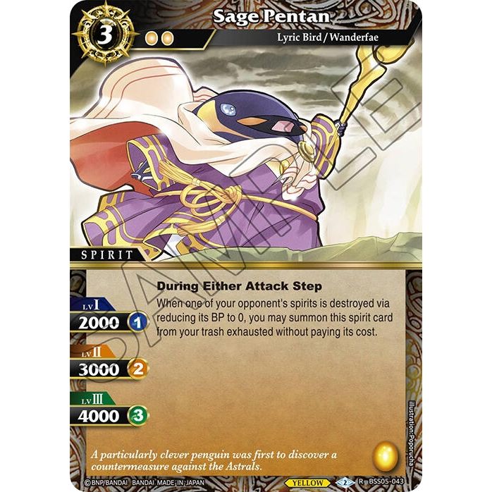 Image for Sage Pentan (BSS05-043) (BSS05) - Battle Spirits Saga