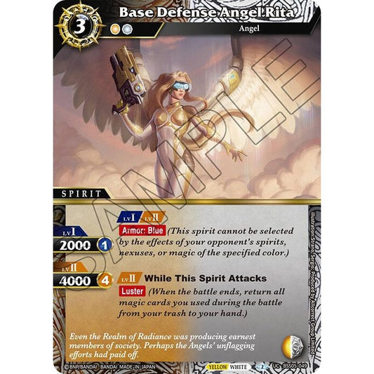 Image for Base Defense Angel Rita (BSS05-049) (BSS05) - Battle Spirits Saga