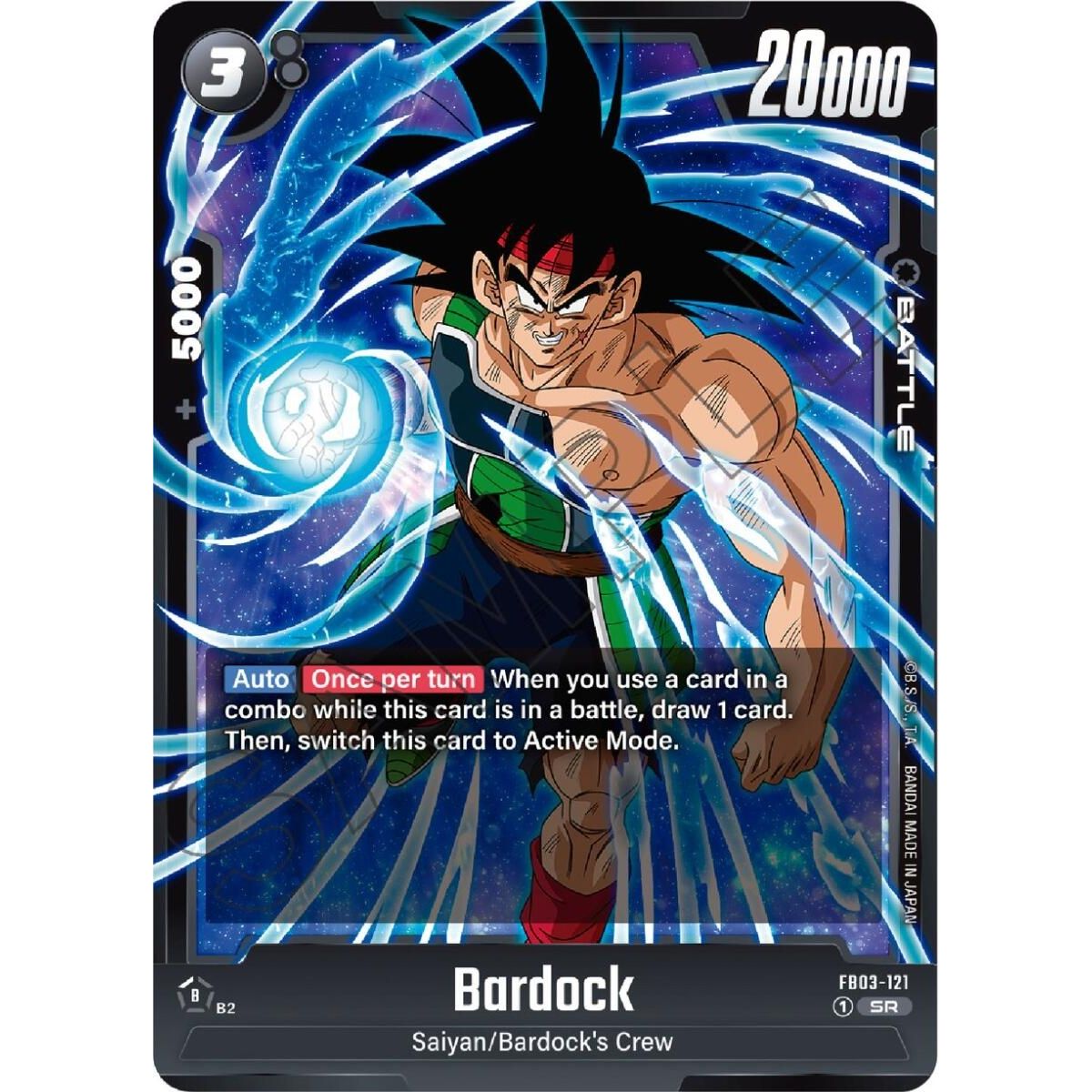 Image for Bardock (FB03-121) (FB03) - Dragon Ball Super: Fusion World
