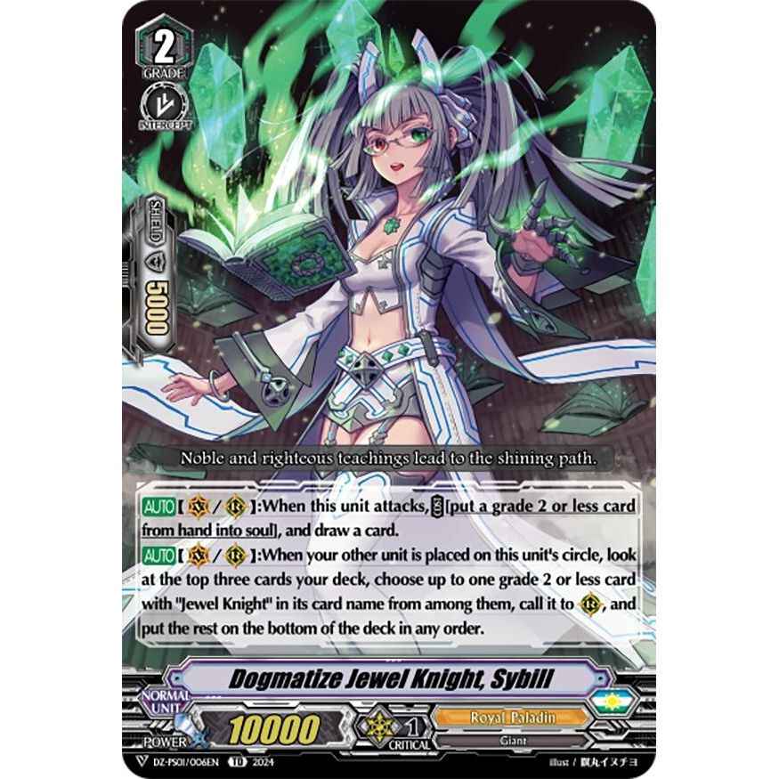 Image for Dogmatize Jewel Knight, Sybill (DZ-PS01/006EN) (DZ-PS01) - Cardfight Vanguard