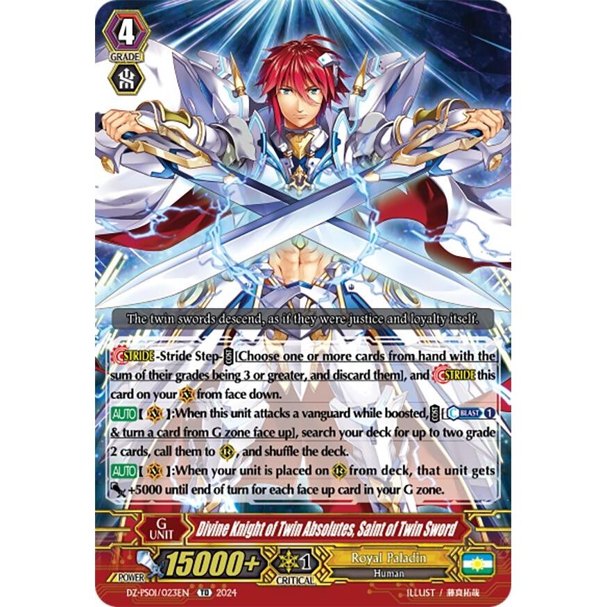 Image for Divine Knight of Twin Absolutes, Saint of Twin Sword (DZ-PS01/023EN) (DZ-PS01) - Cardfight Vanguard