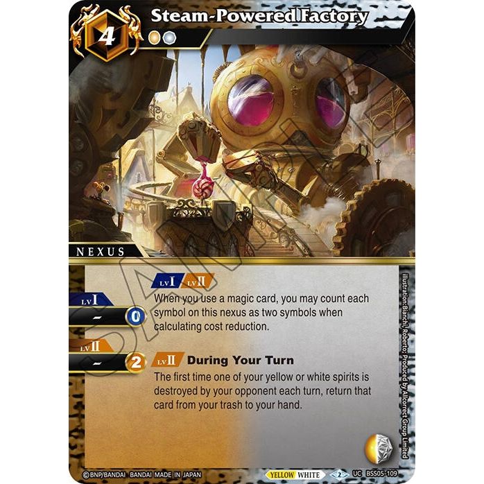 Image for Steam-Powered Factory (BSS05-109) (BSS05) - Battle Spirits Saga