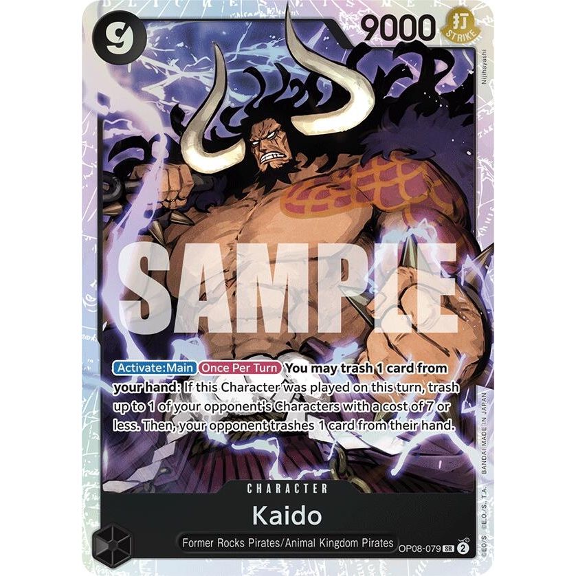 Image for Kaido (OP08-079) (OP08) - One Piece Card Game