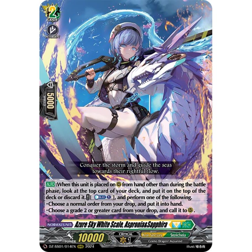 Image for Azure Sky White Scale, Aspronia&Sapphira (DZ-SS01/014EN) (DZ-SS01) - Cardfight Vanguard