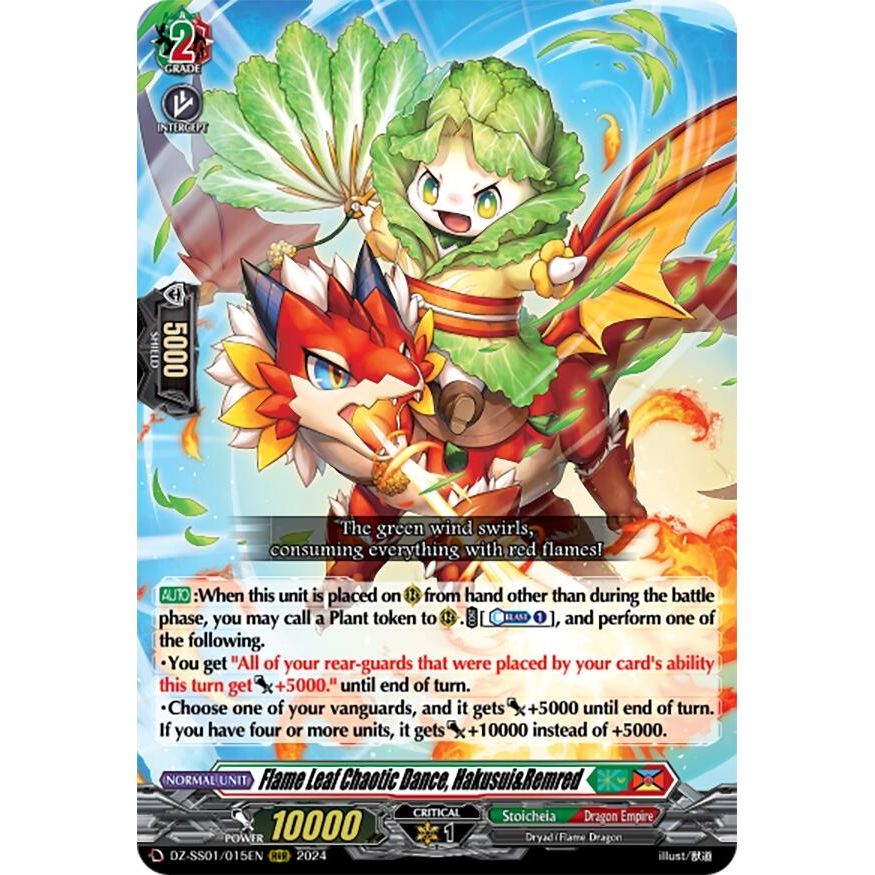 Image for Flame Leaf Chaotic Dance, Hakusui&Remred (DZ-SS01/015EN) (DZ-SS01) - Cardfight Vanguard