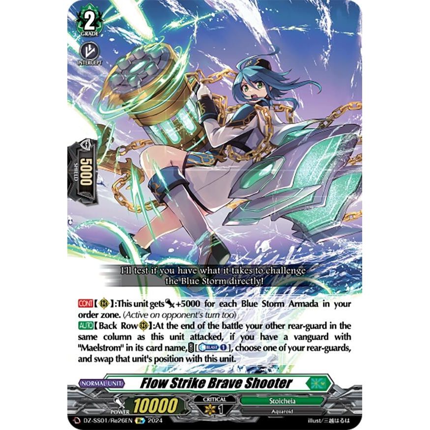 Image for Flow Strike Brave Shooter (DZ-SS01/Re26EN) (DZ-SS01) - Cardfight Vanguard