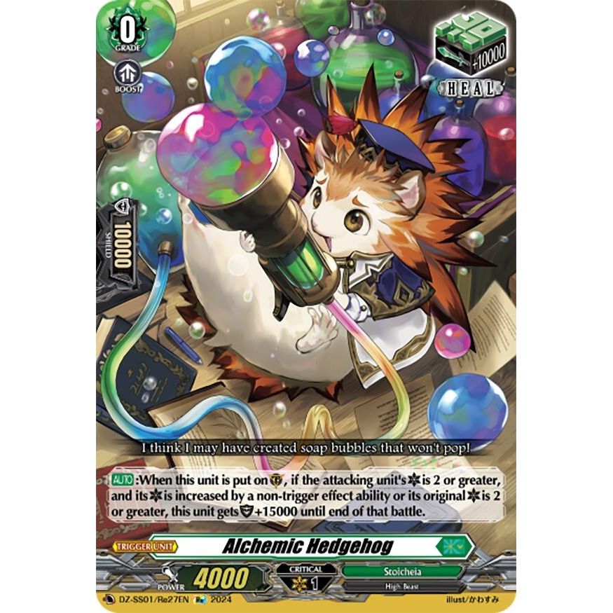 Image for Alchemic Hedgehog (DZ-SS01/Re27EN) (DZ-SS01) - Cardfight Vanguard
