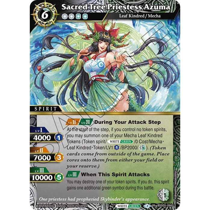 Image for Sacred Tree Priestess Azuma (BSS05-066) (BSS05) - Battle Spirits Saga