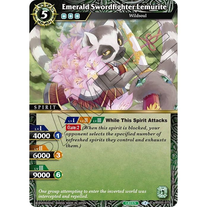 Image for Emerald Swordfighter Lemurite (BSS05-075) (BSS05) - Battle Spirits Saga