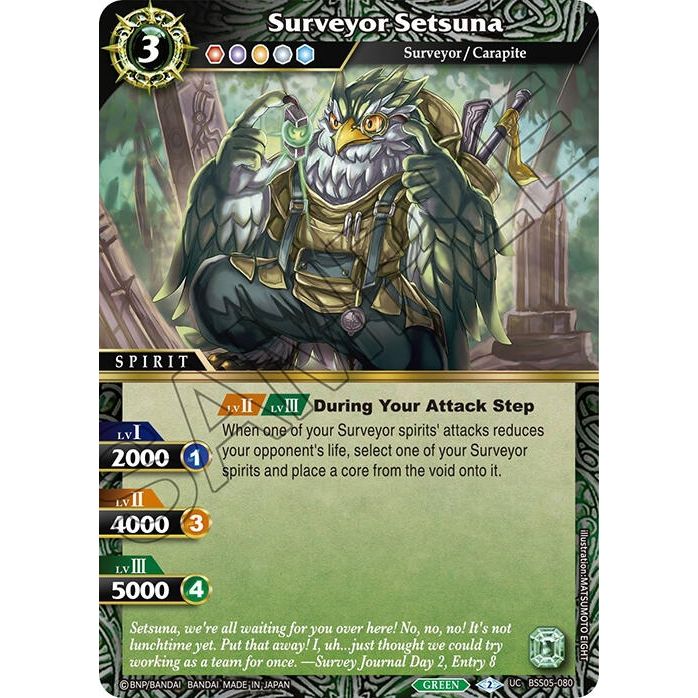 Image for Surveyor Setsuna (BSS05-080) (BSS05) - Battle Spirits Saga