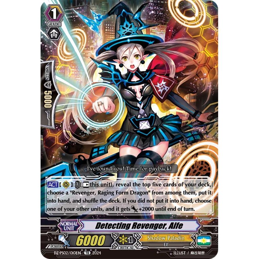 Image for Detecting Revenger, Aife (DZ-PS02/010EN) (DZ-PS02) - Cardfight Vanguard