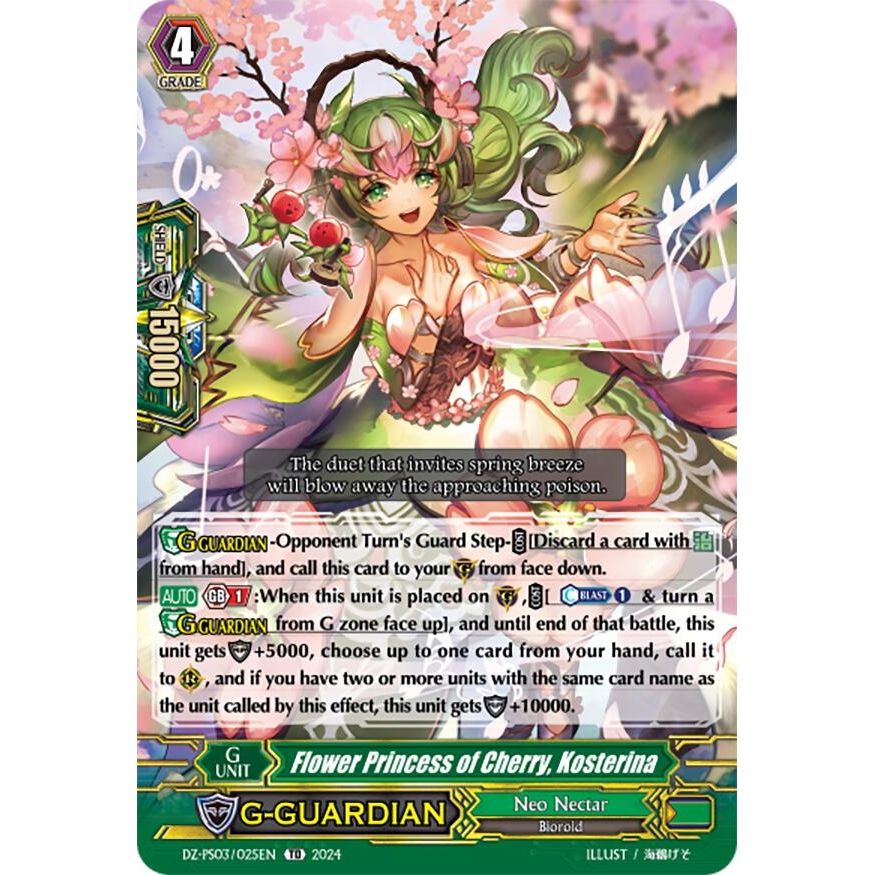 Image for Flower Princess of Cherry, Kosterina (DZ-PS03/025EN) (DZ-PS03) - Cardfight Vanguard