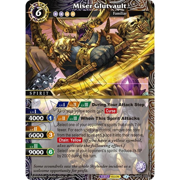 Image for Miser Glutvault (BSS05-030) (BSS05) - Battle Spirits Saga