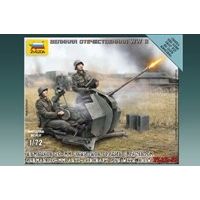 Image for Operation Barbarossa 1941: German 20mm Anti-aircraft FLAK-38 - Boardgames
