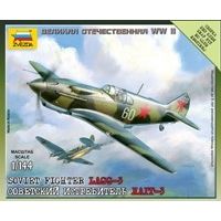 Image for Operation Barbarossa 1941: Soviet Fighter LAGG-3 - Boardgames