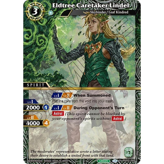 Image for Eldtree Caretaker Lindel (BSS05-069) (BSS05) - Battle Spirits Saga