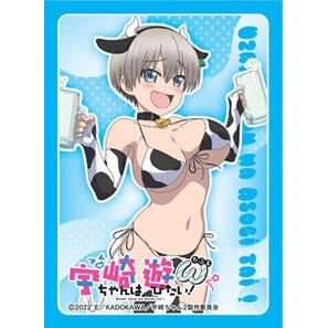 Image for Chara Sleeve Collection Matte Series No.MT1533: Uzaki-chan Wants to Hang Out! Double - Hana Uzaki (65-Pack) - Card Sleeves