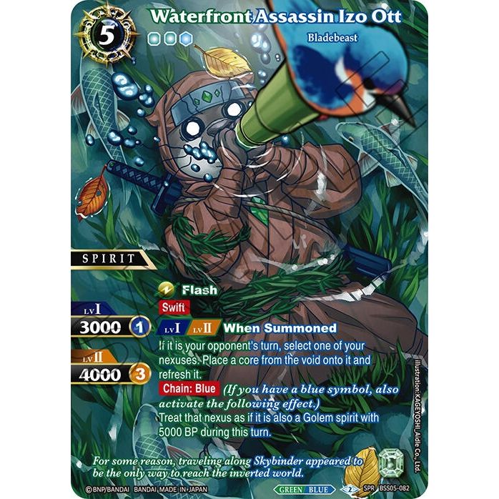 Image for Waterfront Assassin Izo Ott (SPR) (BSS05-082) (BSS05) - Battle Spirits Saga
