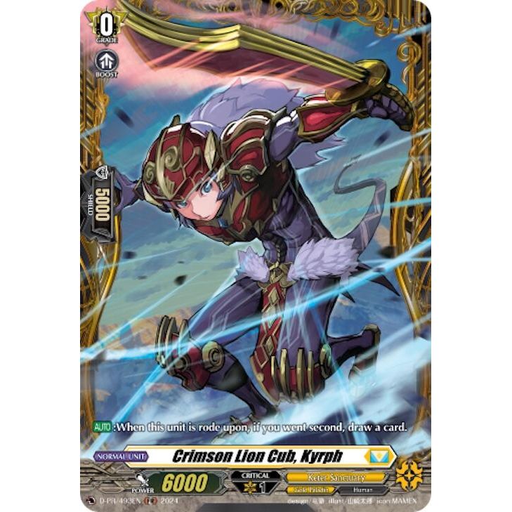 Image for Crimson Lion Cub, Kyrph (D-PR/493EN) (D-PR) - Cardfight Vanguard