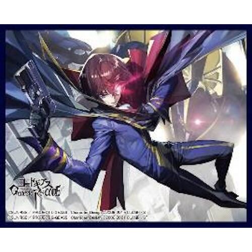 Image for THE KLOCKWORX Sleeve Collection Vol.62: Code Geass Genesic Re;CODE Lelouch (65-Pack) - Card Sleeves