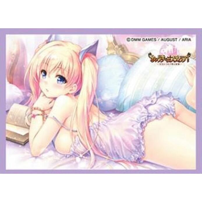 Image for Chara Sleeve Collection Matte Series No.MT851: Iris Mysteria! Lydia (65-Pack) - Card Sleeves