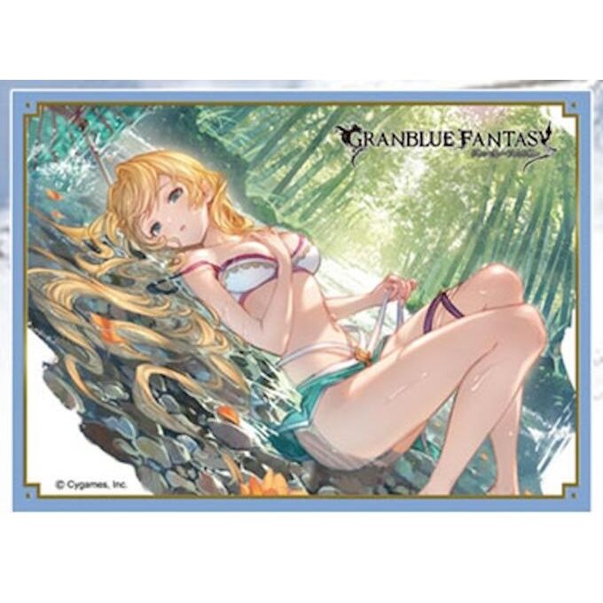 Image for Chara Sleeve Collection Matte Series No.MT1616: Granblue Fantasy Mirin (65-Pack) - Card Sleeves