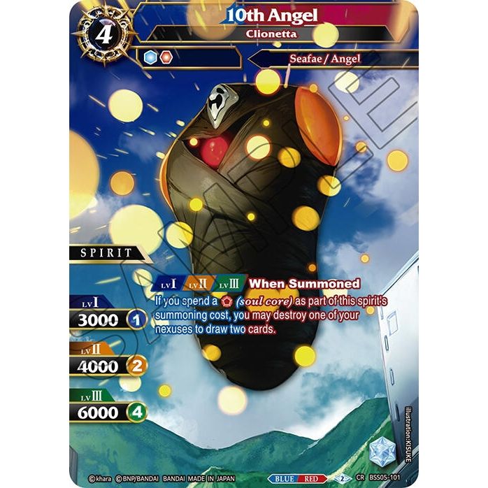 Image for 10th Angel - Clionetta (BSS05-101) (BSS05) - Battle Spirits Saga