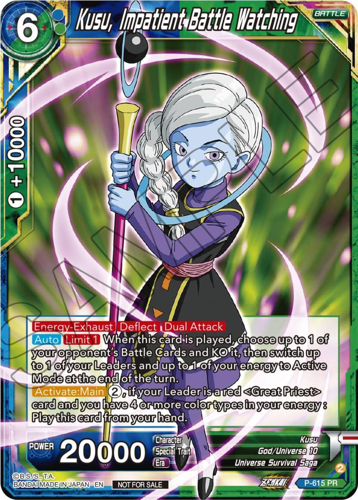 Image for Kusu, Impatient-Battle Watching (Zenkai Series Tournament Pack Vol.8) (P-615) (TPR) - Dragon Ball Super: Masters