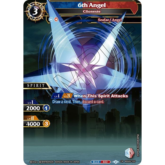 Image for 6th Angel - Clioneste (BSS05-103) (BSS05) - Battle Spirits Saga