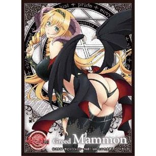 Image for Ensky Imported Card Sleeves: Sin: The 7 Deadly Sins - Mammon (65 Pack) - Card Sleeves