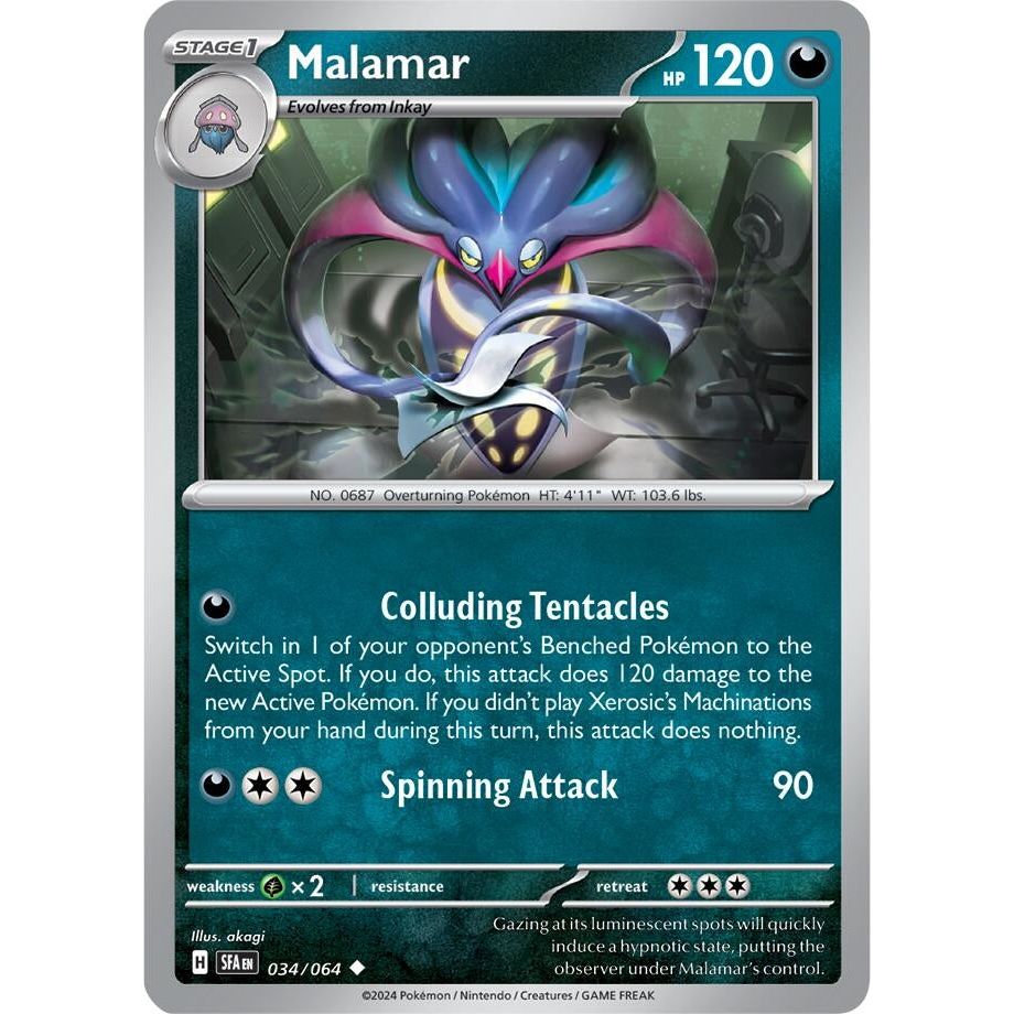 Image for Malamar (034/064) (SFA) - Pokemon