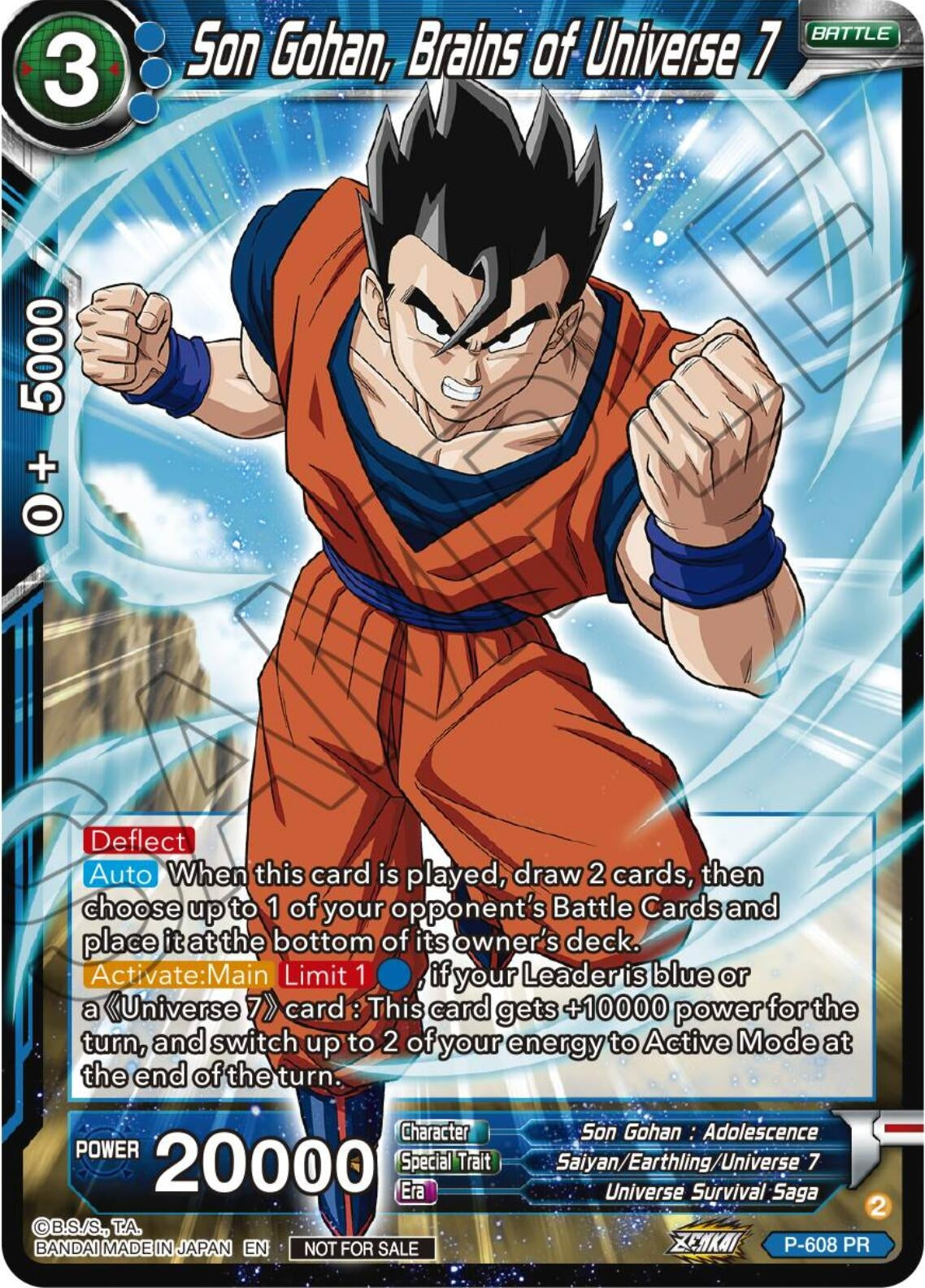 Image for Son Gohan, Brains of Universe 7 (Zenkai Series Tournament Pack Vol.8) (P-608) (TPR) - Dragon Ball Super: Masters