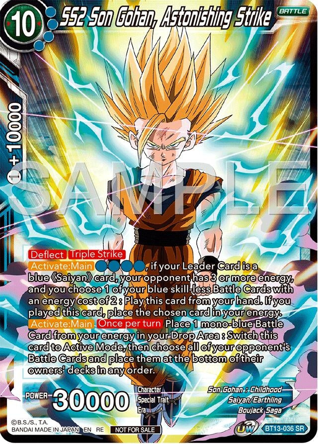 Image for SS2 Son Gohan, Astonishing Strike (Deluxe Pack 2024 Vol.2) (BT13-036) (PR) - Dragon Ball Super: Masters