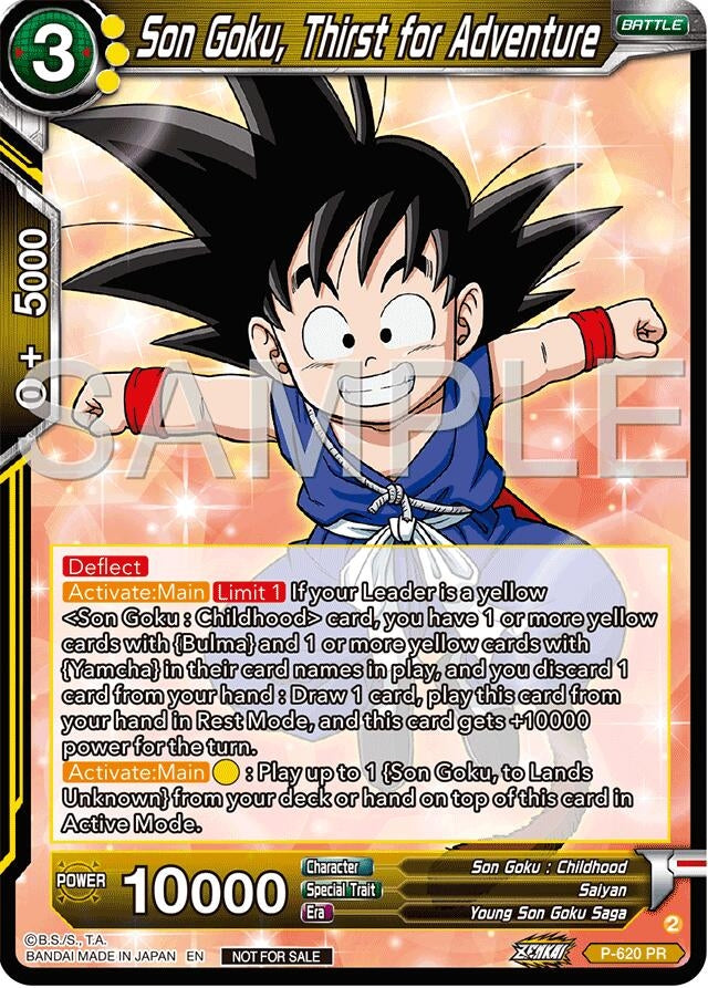 Image for Son Goku, Thirst for Adventure (Deluxe Pack 2024 Vol.2) (P-620) (PR) - Dragon Ball Super: Masters